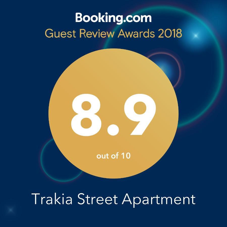 Trakia Street Apartment Plovdiv Exterior photo